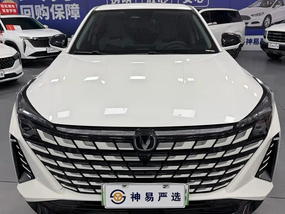 CHANGAN UNI Z NEW ENERGY