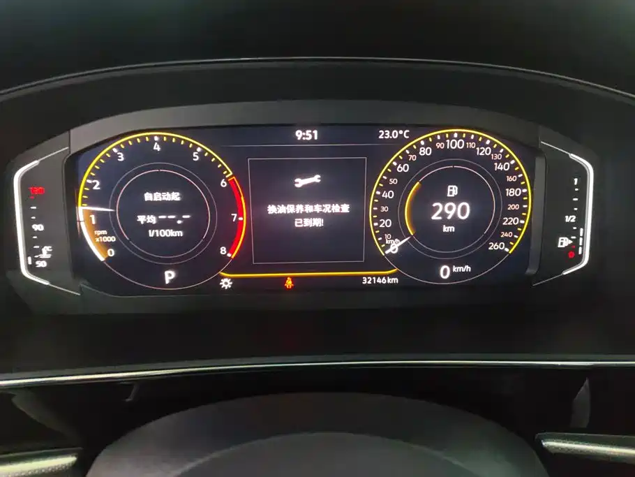 Volkswagen Passat — миниатюра 14