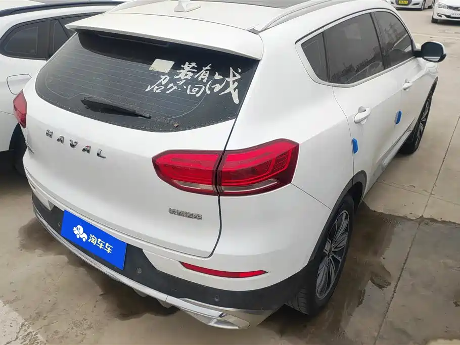 HAVAL H6