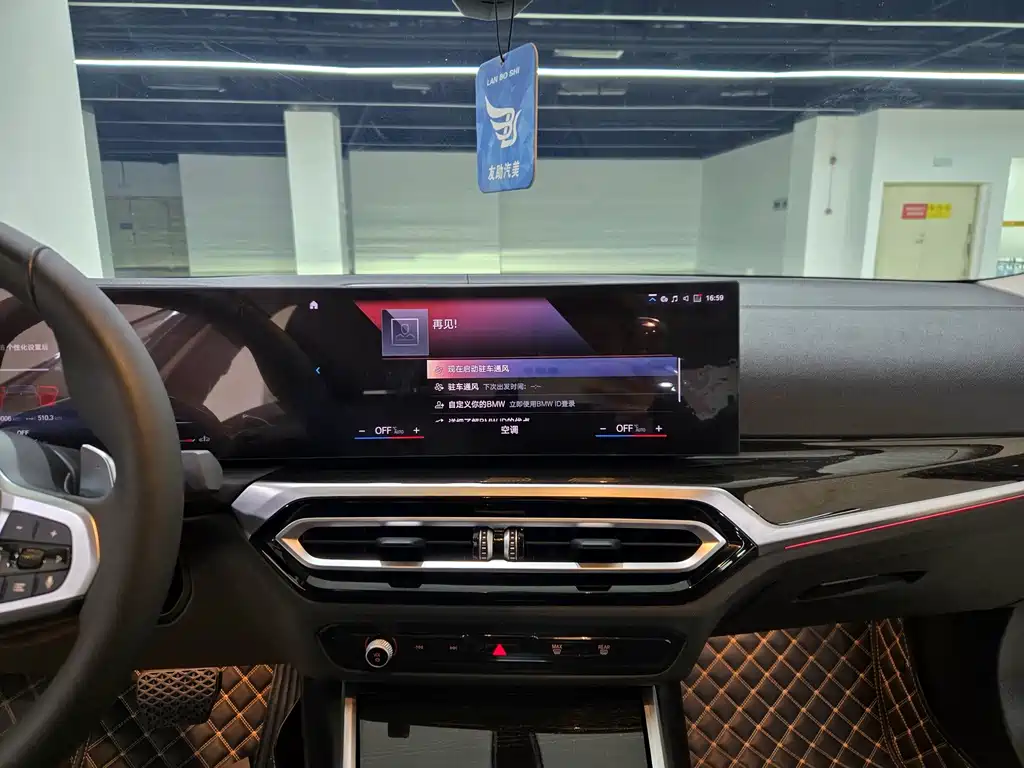 BMW 3 Series — миниатюра 7