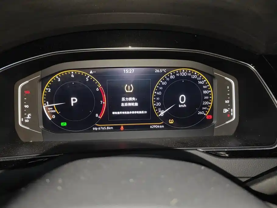 Volkswagen Magotan — миниатюра 14
