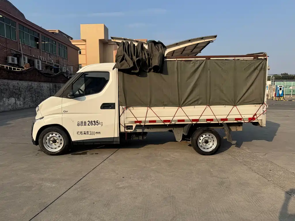 FEIDIE AUTO FLYING SAUCER Q2T