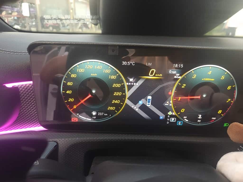 Mercedes-Benz A-Class 1.3 л 2023 г. Белый, пробег 44800 км