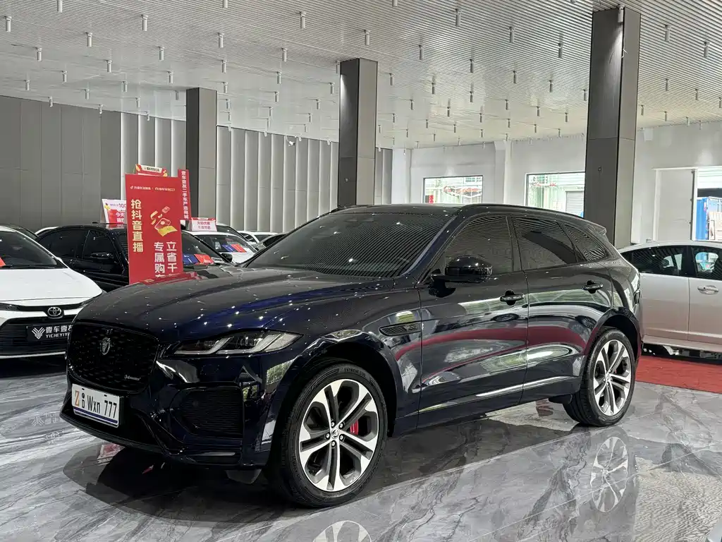 Купить Jaguar F-PACE