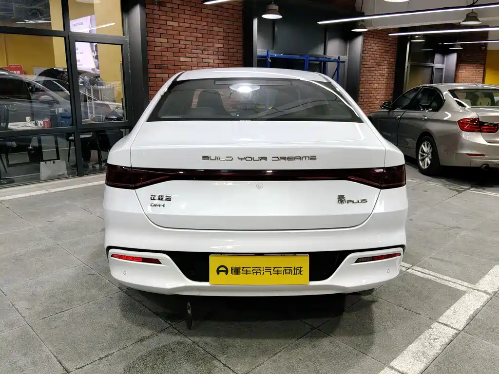 BYD Qin PLUS — миниатюра 8
