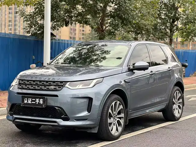 LAND ROVER DISCOVER SPORTS