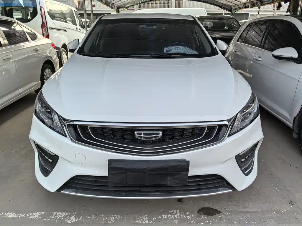 GEELY AUTOMOBILE BINRUI