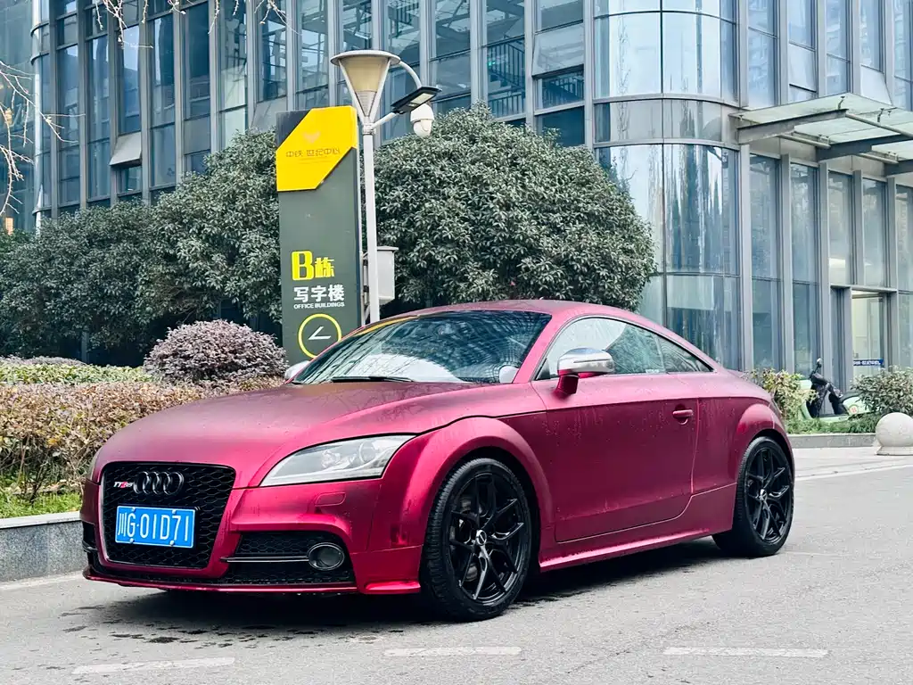 Audi TTS 2013 TTS Coupe 2.0TFSI quattro
