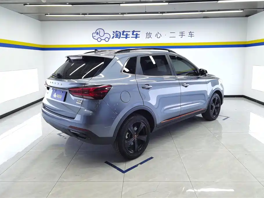 ROEWE RX3