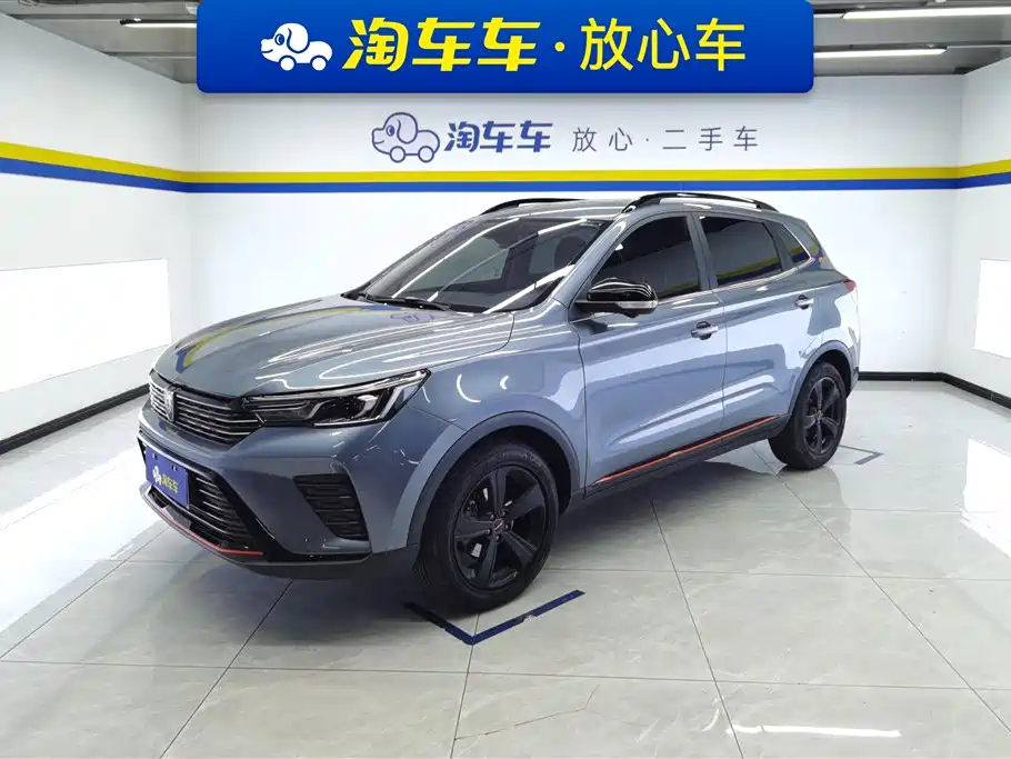ROEWE RX3