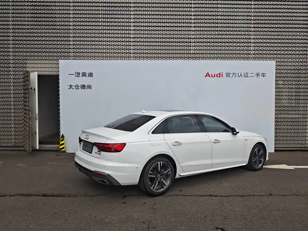Audi A4L 2020 40 TFSI Luxury