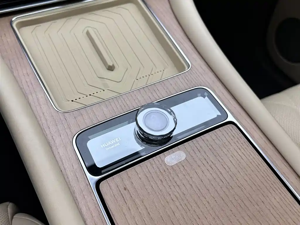 AITO ASK THE WORLD M9