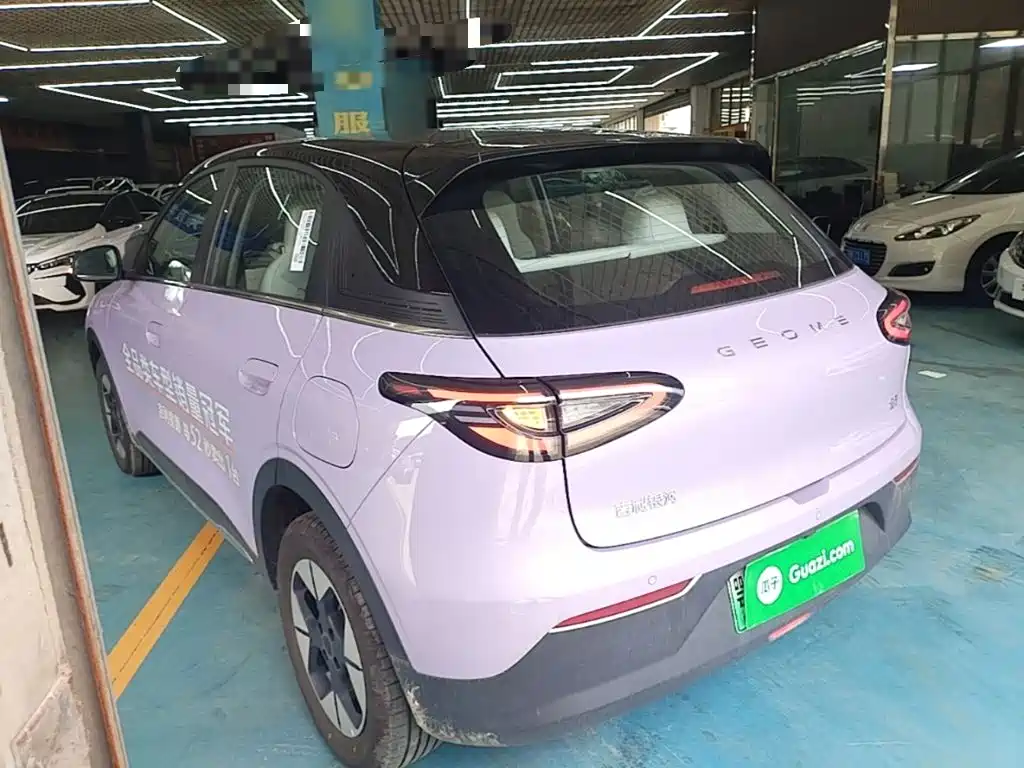 Geely Geome Xingyuan 2026 410km