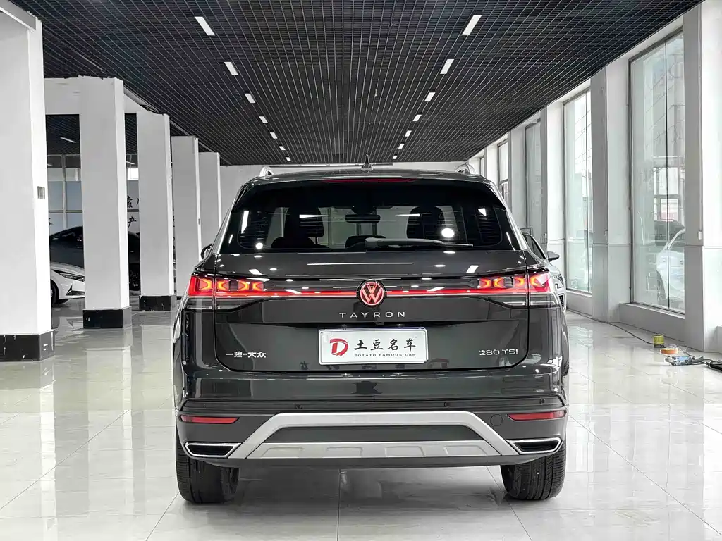 Volkswagen Tayron 2023 280TSI Luxury Plus