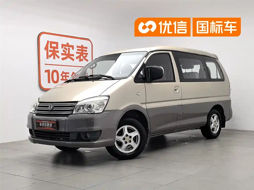 Dongfeng — фотографии объявления, Фото 2