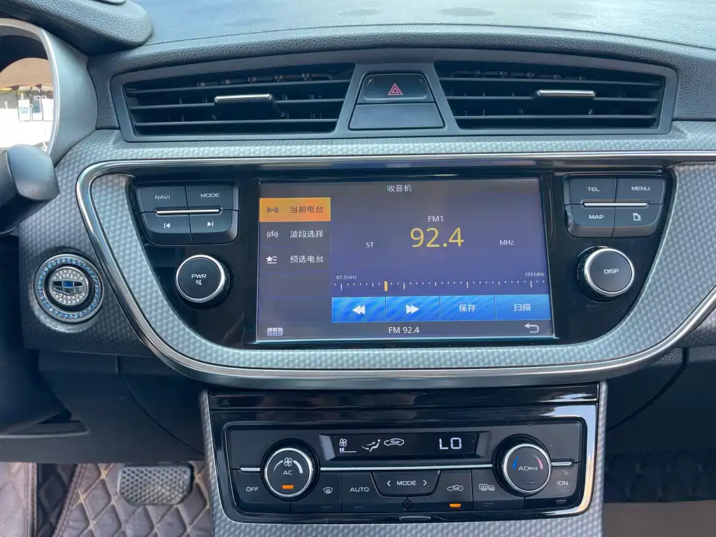 GEELY AUTOMOBILE EMGRAND GS