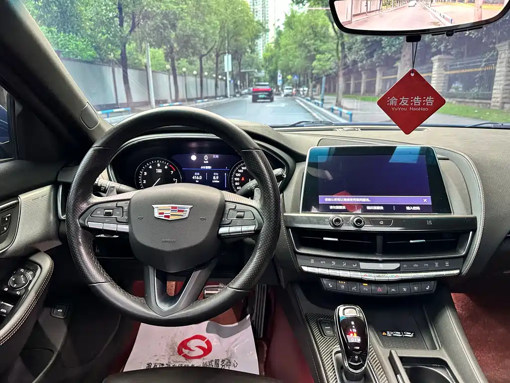 Cadillac CT5 — миниатюра 12