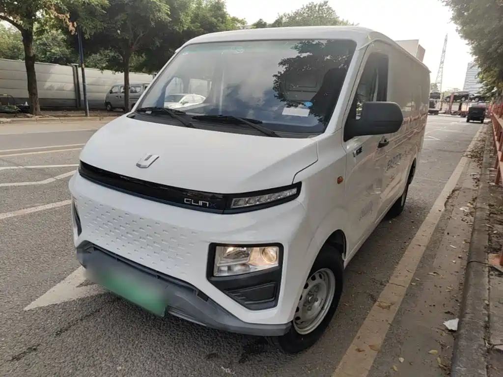 Yuan Cheng Yuan Cheng Xingxiang V — миниатюра 2