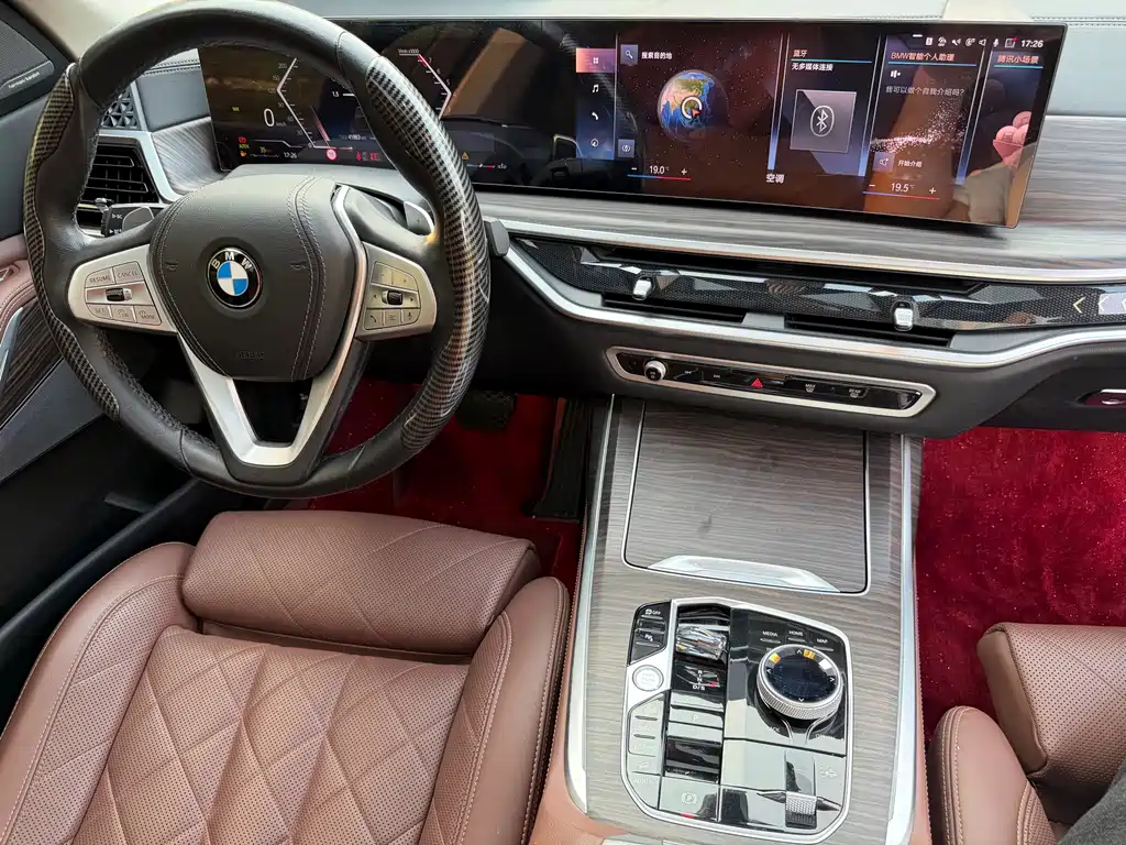 BMW X7 2023 xDrive40i Lead Luxury