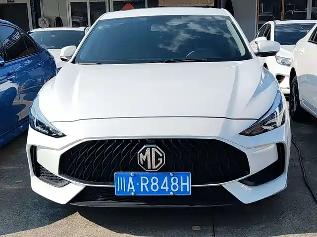MG 5 2020