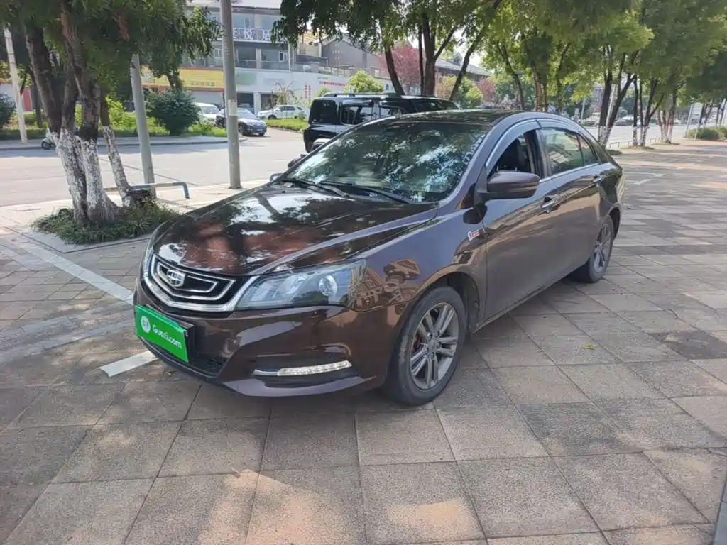 Geely Emgrand