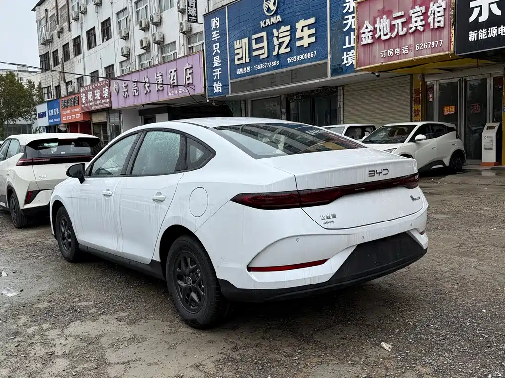 BYD QIN YUAN