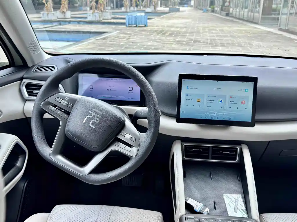 BYD Yuan UP — миниатюра 13