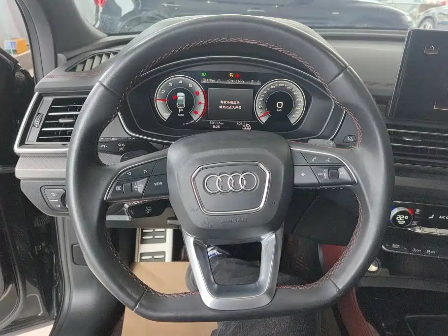 Audi Q5L — миниатюра 15
