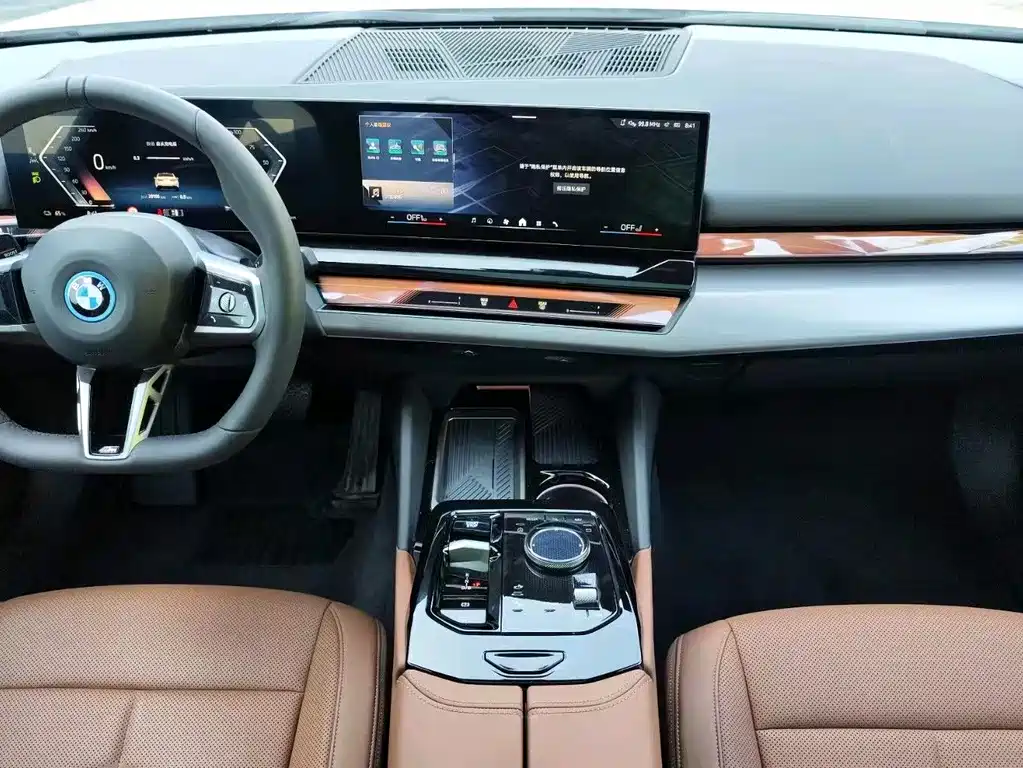 BMW i5 — миниатюра 7