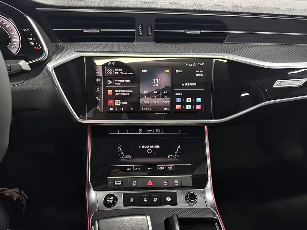 Audi A6L 2022 45 TFSI