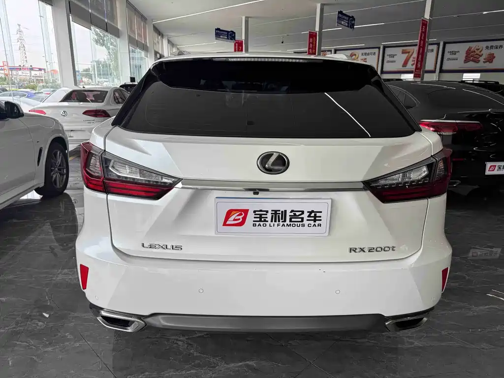 Lexus RX — миниатюра 5