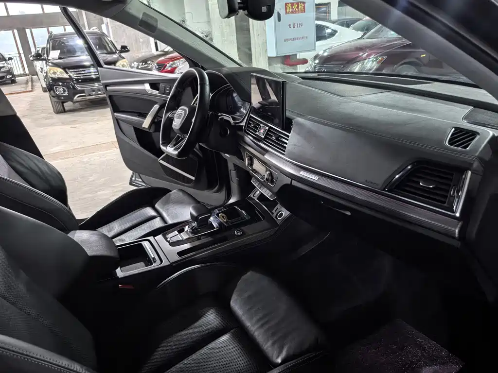 Audi Q5L — миниатюра 7