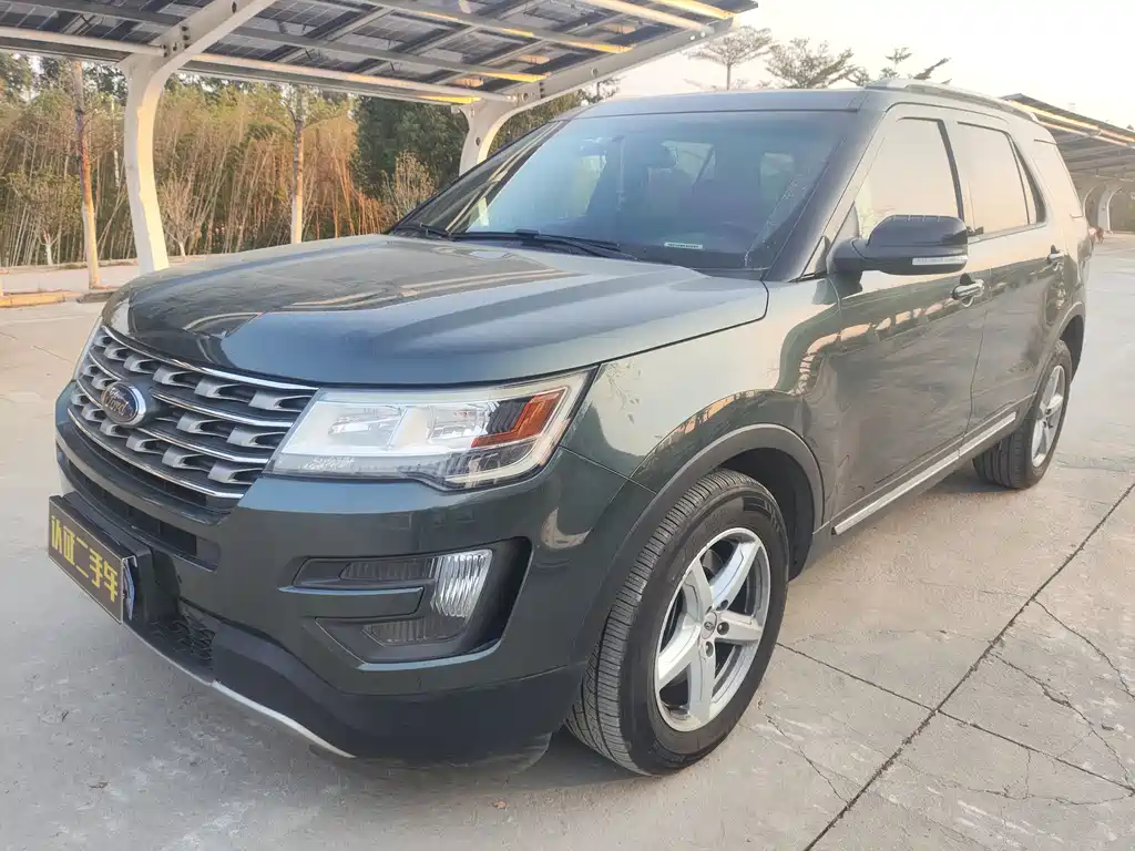 FORD EXPLORER