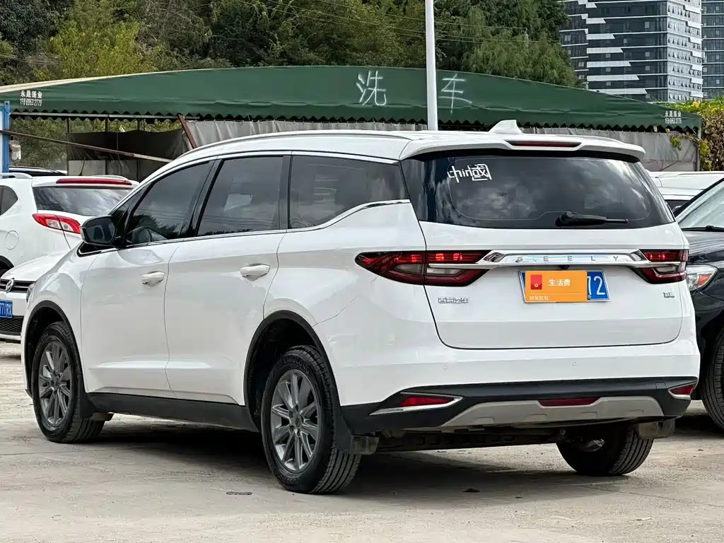 Geely Jia Ji — миниатюра 3