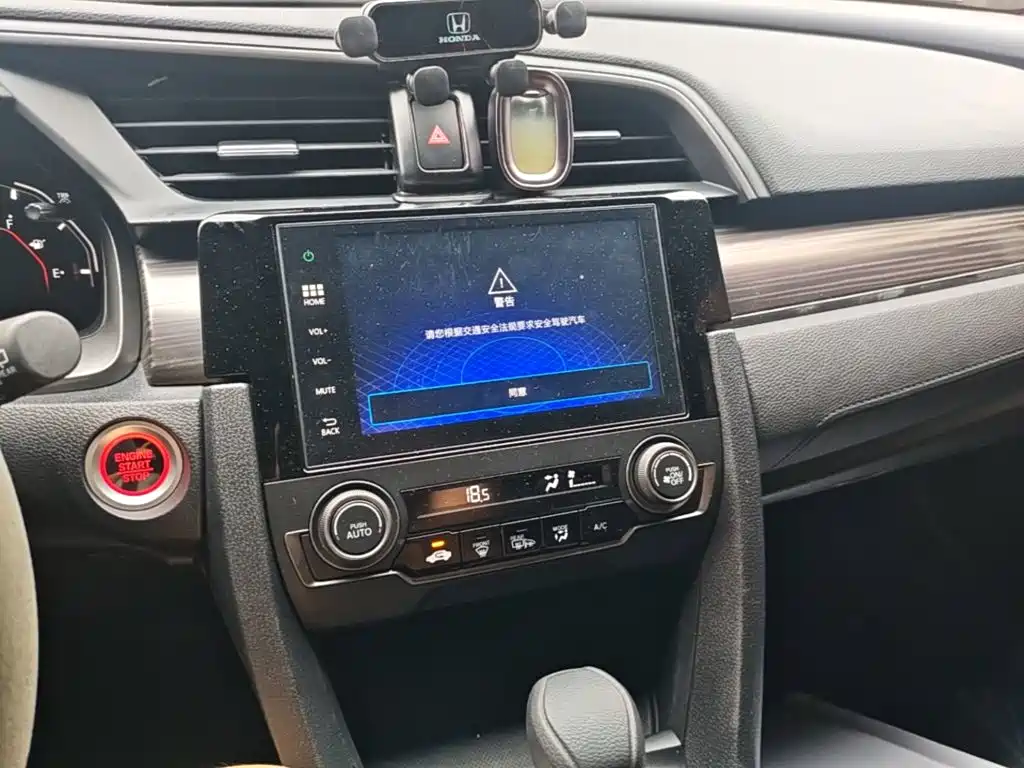 Honda Civic — миниатюра 13