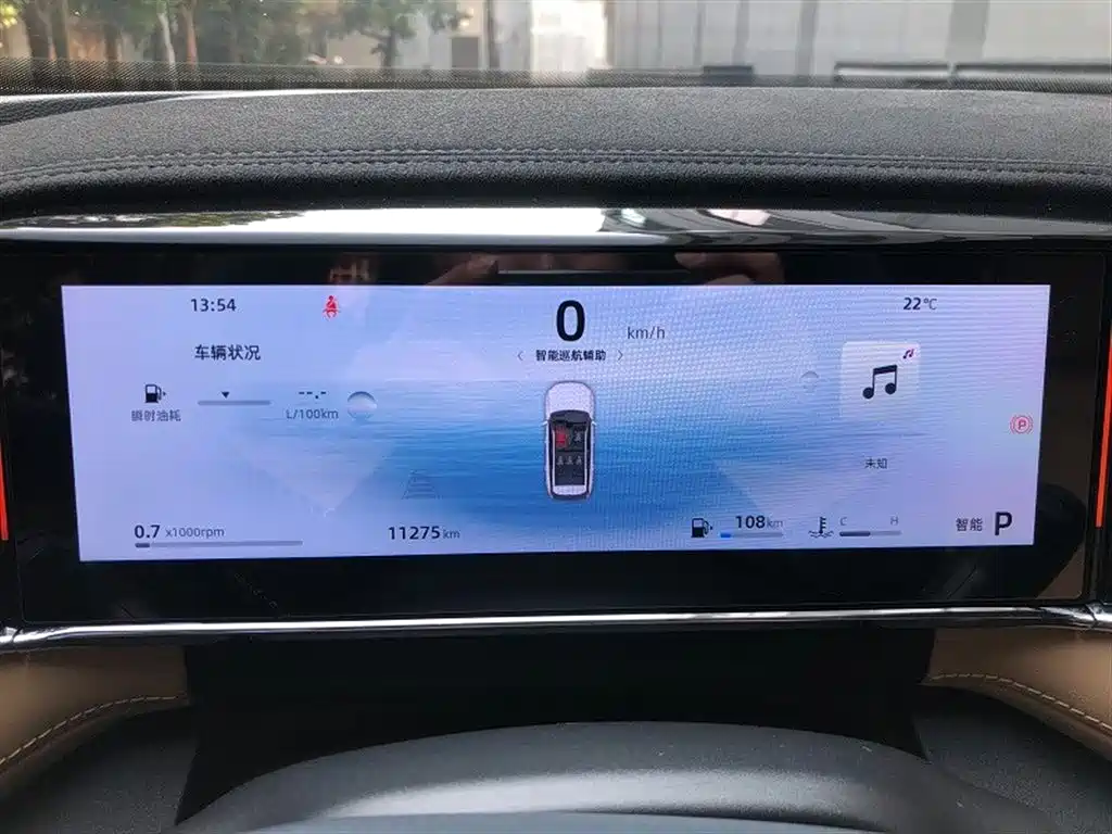 GEELY AUTOMOBILE BOYUE L