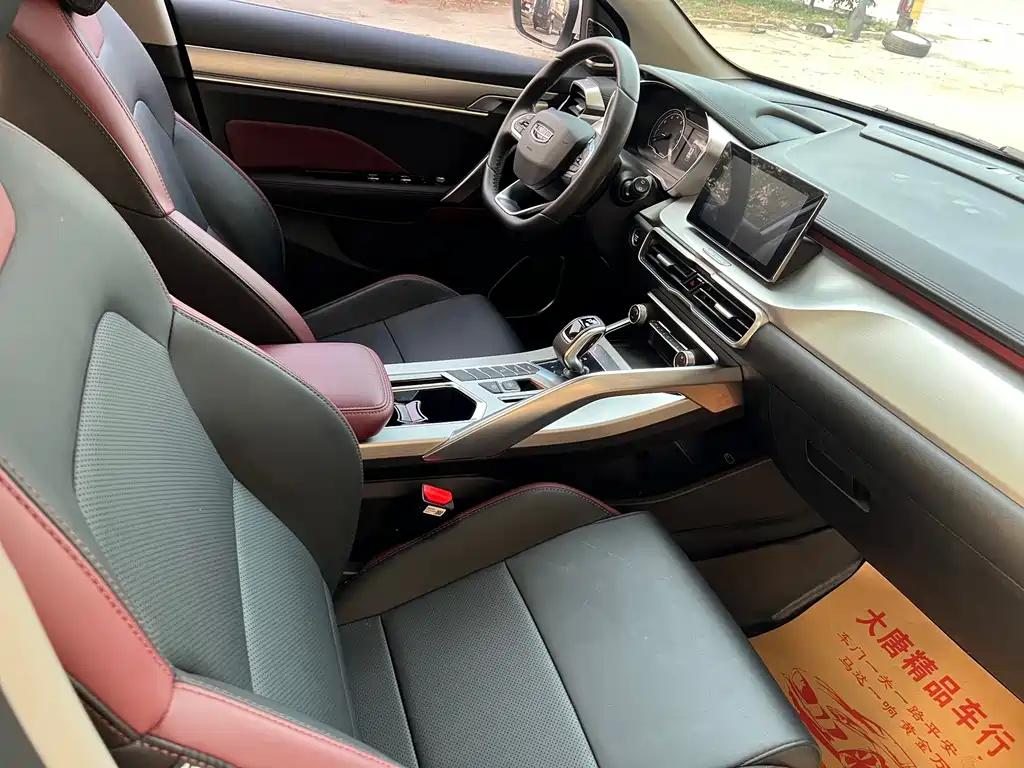 Geely Binyue — миниатюра 6