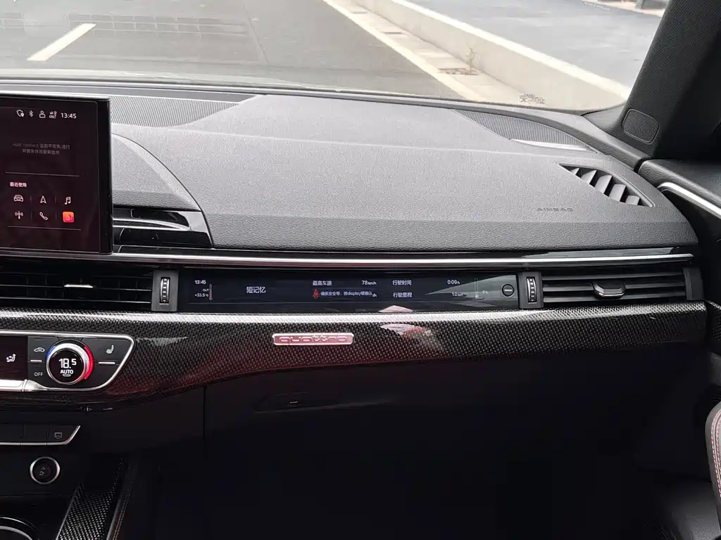 Audi S5 — миниатюра 6