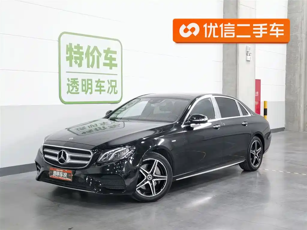 Mercedes-Benz E-Class 2020