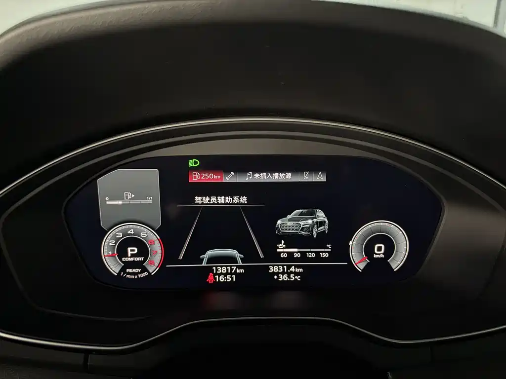 Audi Q5L Sportback — миниатюра 11