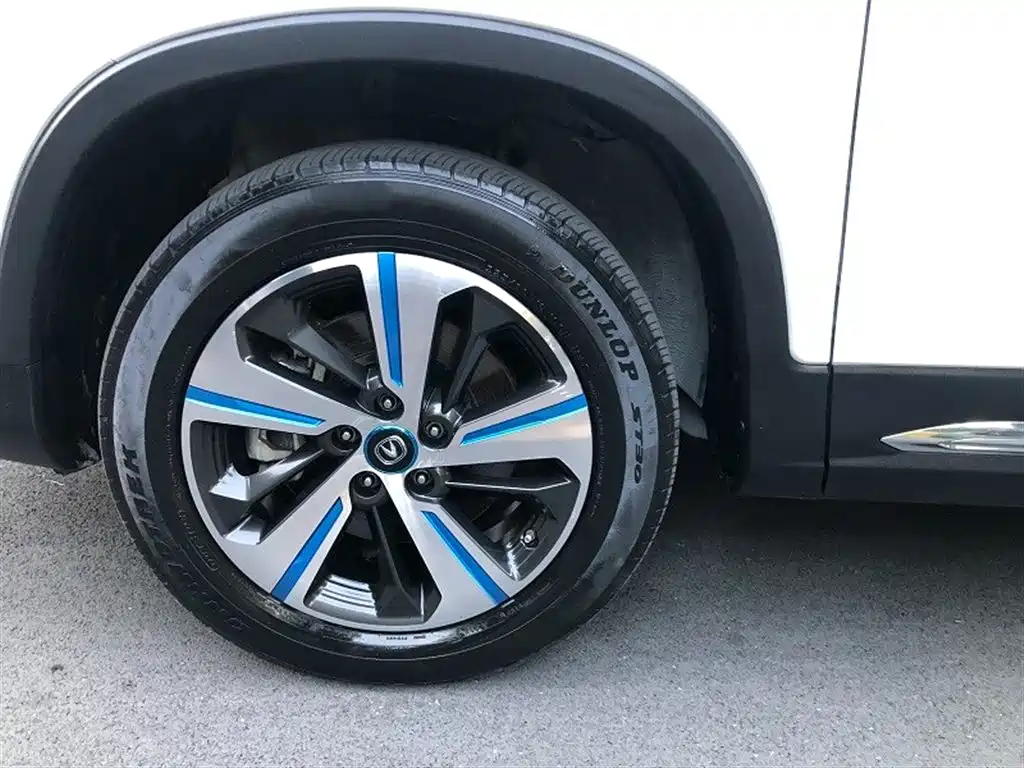 CHANGAN CS75 NEW ENERGY