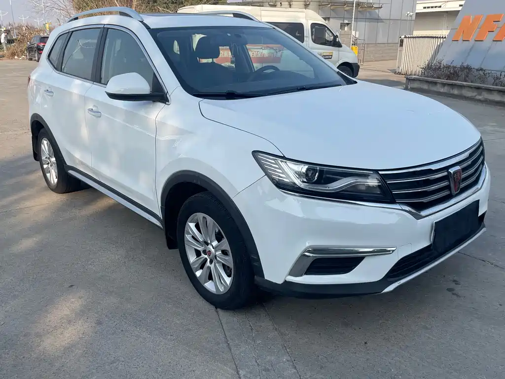 ROEWE RX5