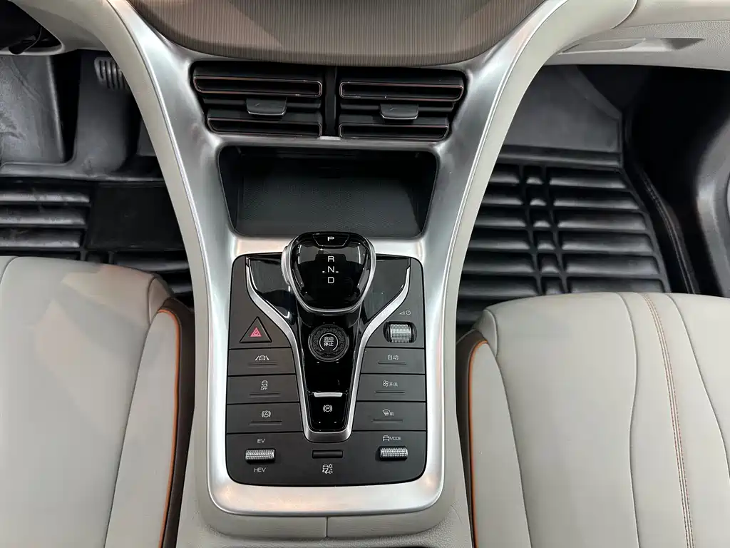 BYD SONGJIANG NEW ENERGY