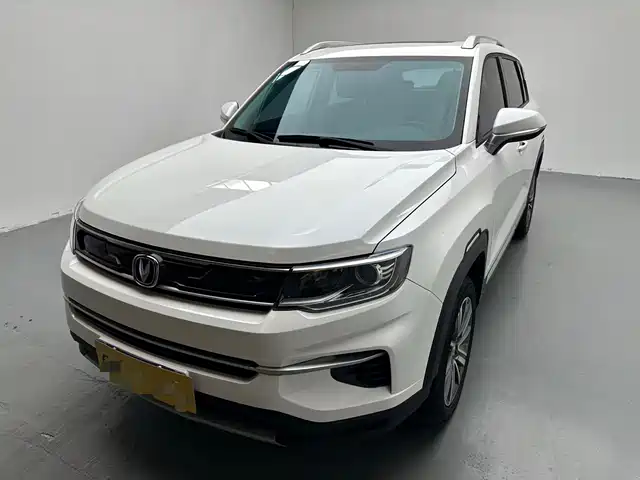 2020 Changan CS35PLUS