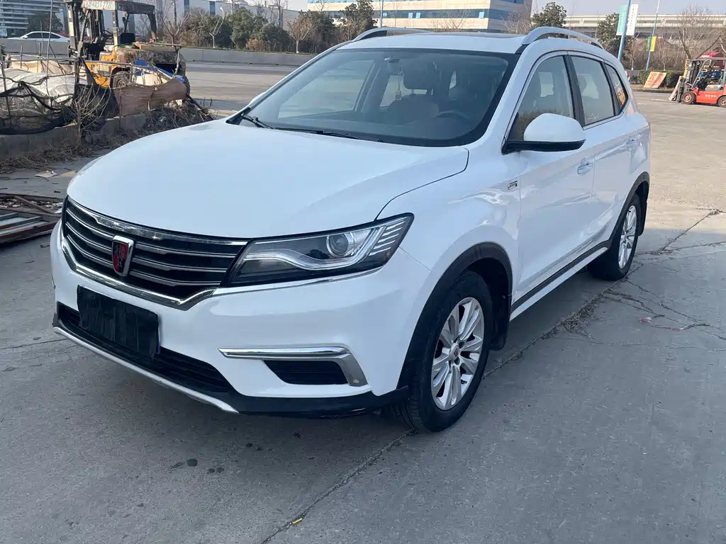 ROEWE RX5