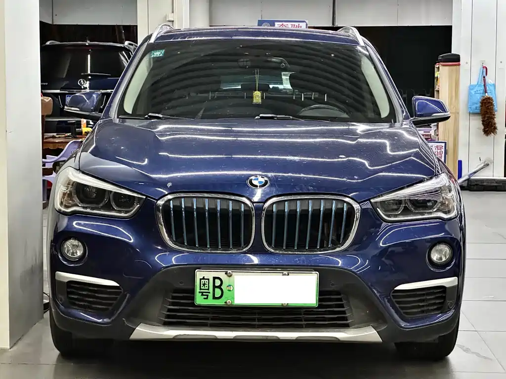BMW X1 New Energy — миниатюра 2