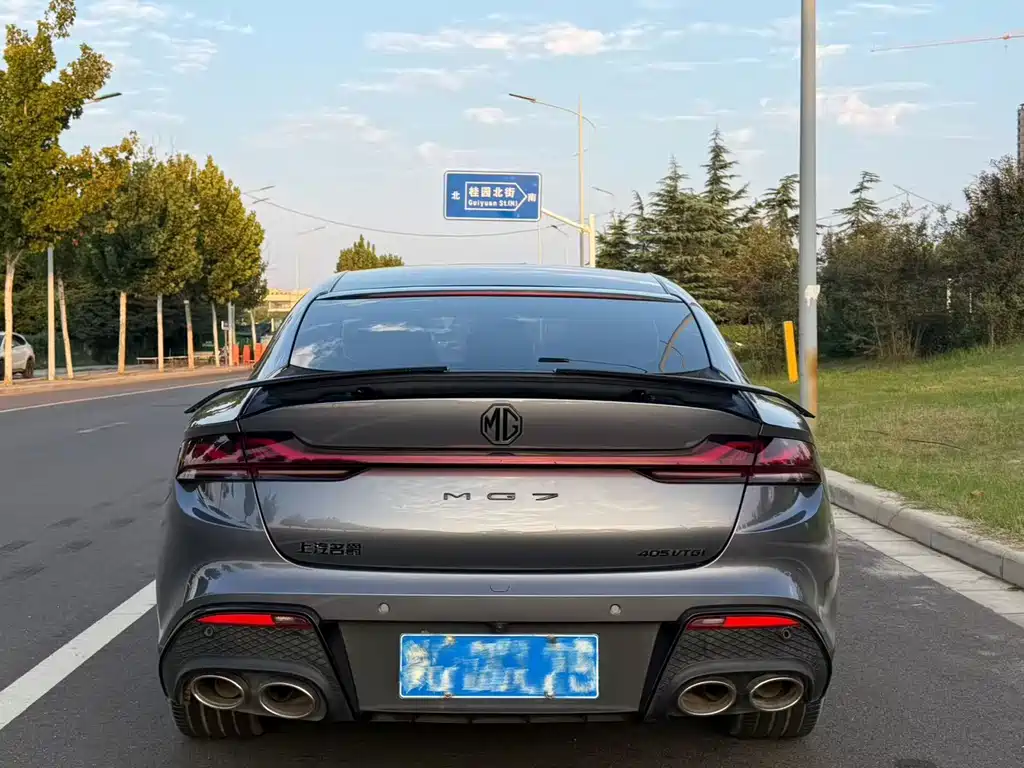MG MG7 — миниатюра 8