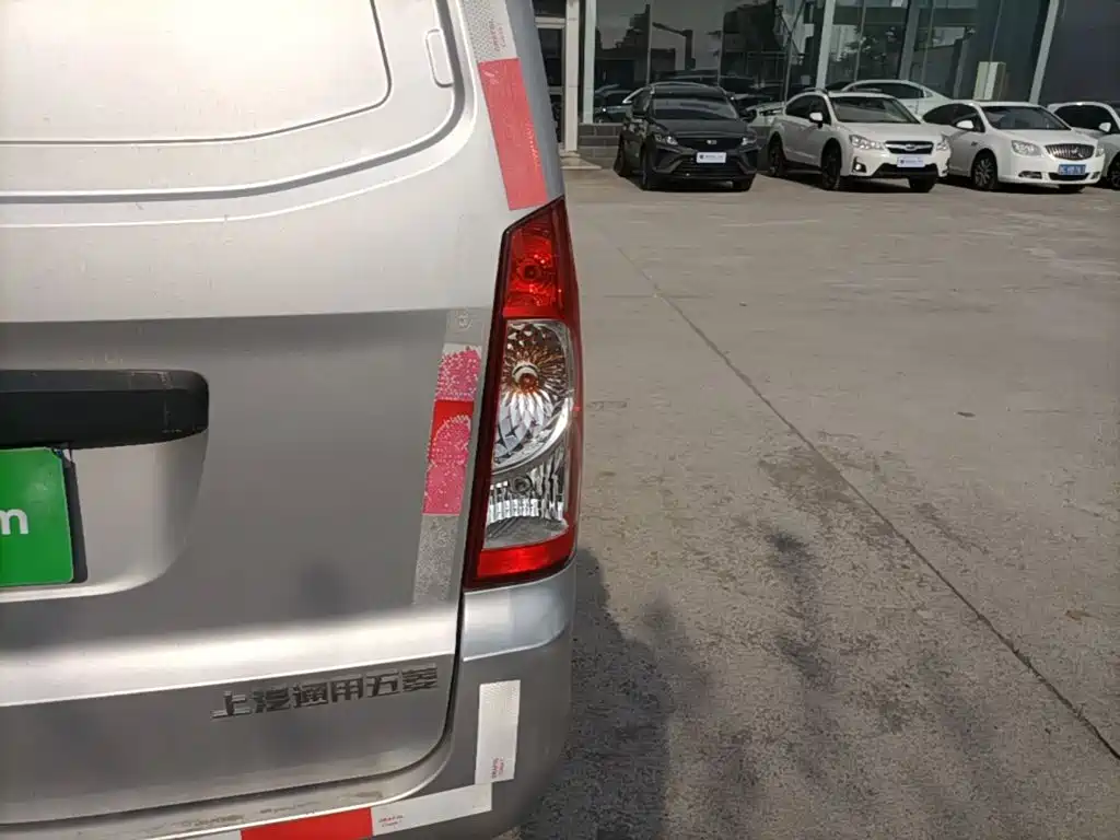 Wuling Rongguang S — миниатюра 8