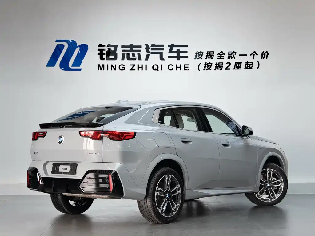 BMW X2 2024 sDrive25i M Sport