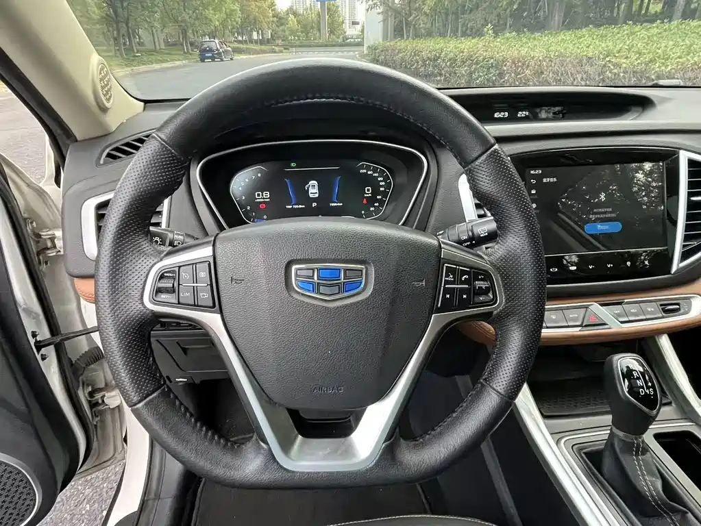 GEELY AUTOMOBILE VISION X6